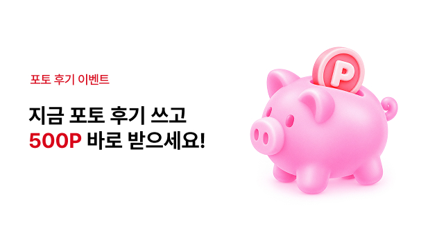 배경 이미지